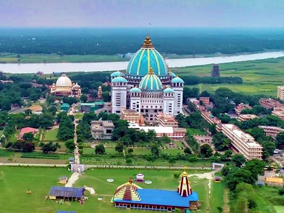 ISKCON Mayapur