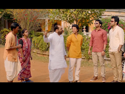 Film Tourism Jhargram